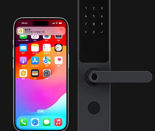 日土iPhone维修站分享在iPhone上使用家庭钥匙开启智能门锁 