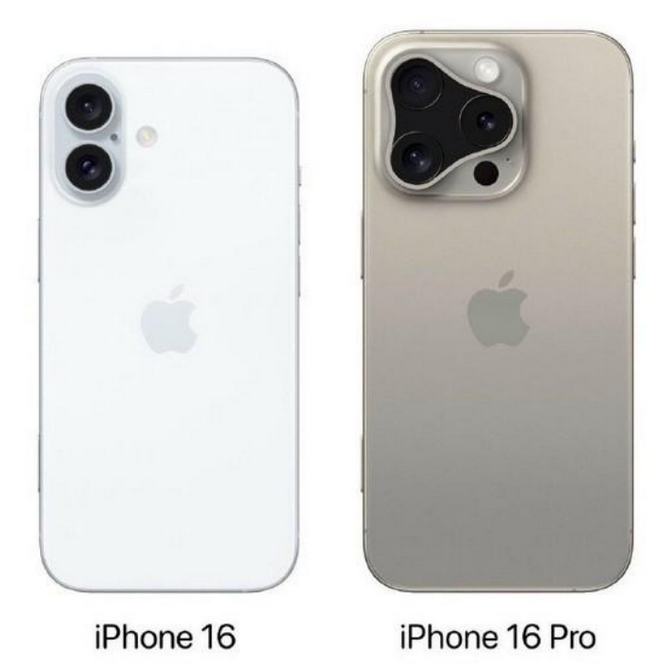 日土苹果16维修网点分享iPhone16系列提升明显吗