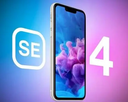 日土苹果SE维修分享iPhoneSE受众群体是哪些 