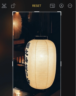 日土苹果手机维修店分享iOS17中一键式裁剪功能使用方法