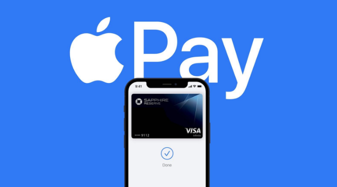 日土苹果14服务点分享iPhone 14 设置 Apple Pay 后，锁屏密码不正确怎么办 