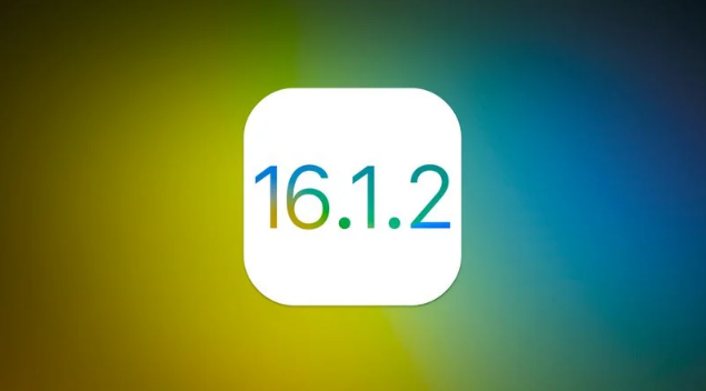 日土苹果维修分享iOS 16.2有Bug能降级吗？ iOS 16.1.2已关闭验证 