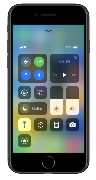 日土苹果14维修分享苹果iPhone 14 Pro手电筒开启方法 