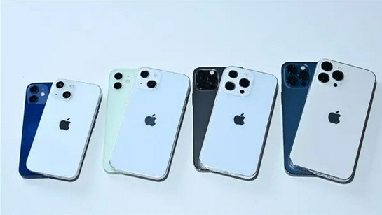 日土苹果手机维修分享iPhone 13价格怎么样 