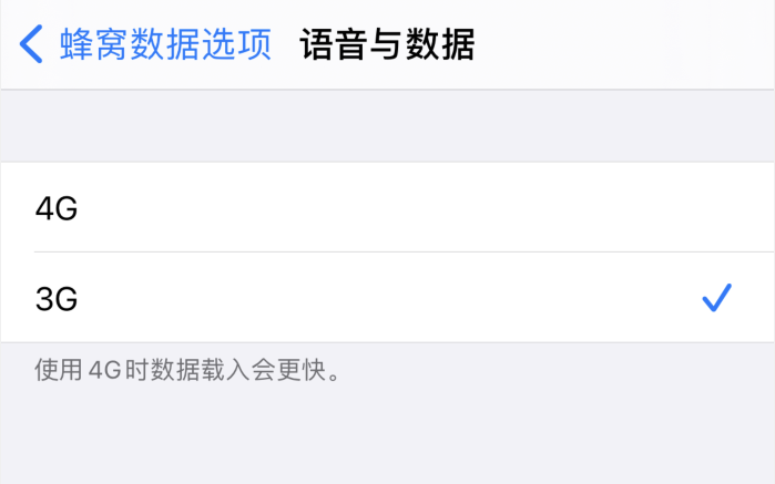 日土苹果手机维修分享iPhone 更新系统后找不到“个人热点”选项怎么办 