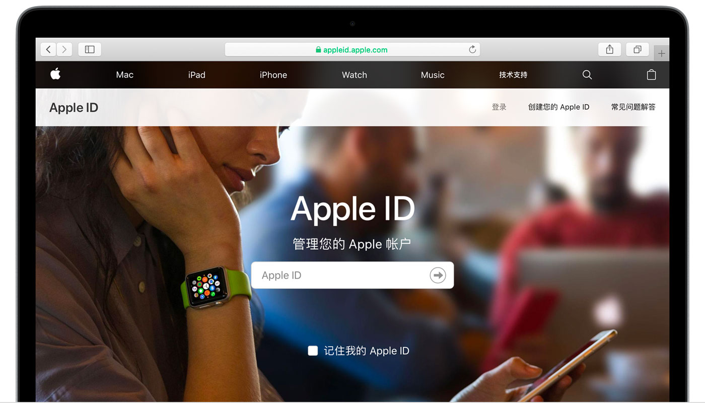 日土苹果手机维修分享iPhone 用户需注意 