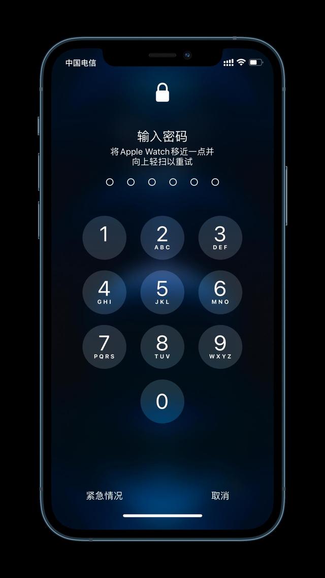 日土苹果手机维修分享Apple Watch解锁iPhone功能效果怎么样 