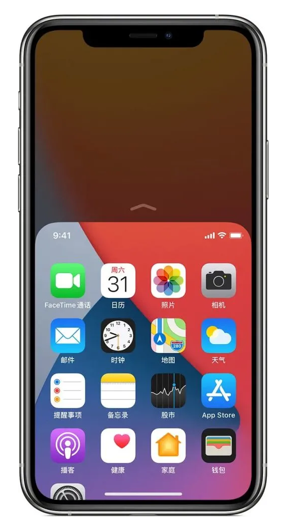 日土苹果手机维修分享iPhone 12单手点按屏幕使用方法 