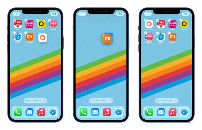 日土苹果手机维修分享iPhone 12如何批量移动 App 图标 