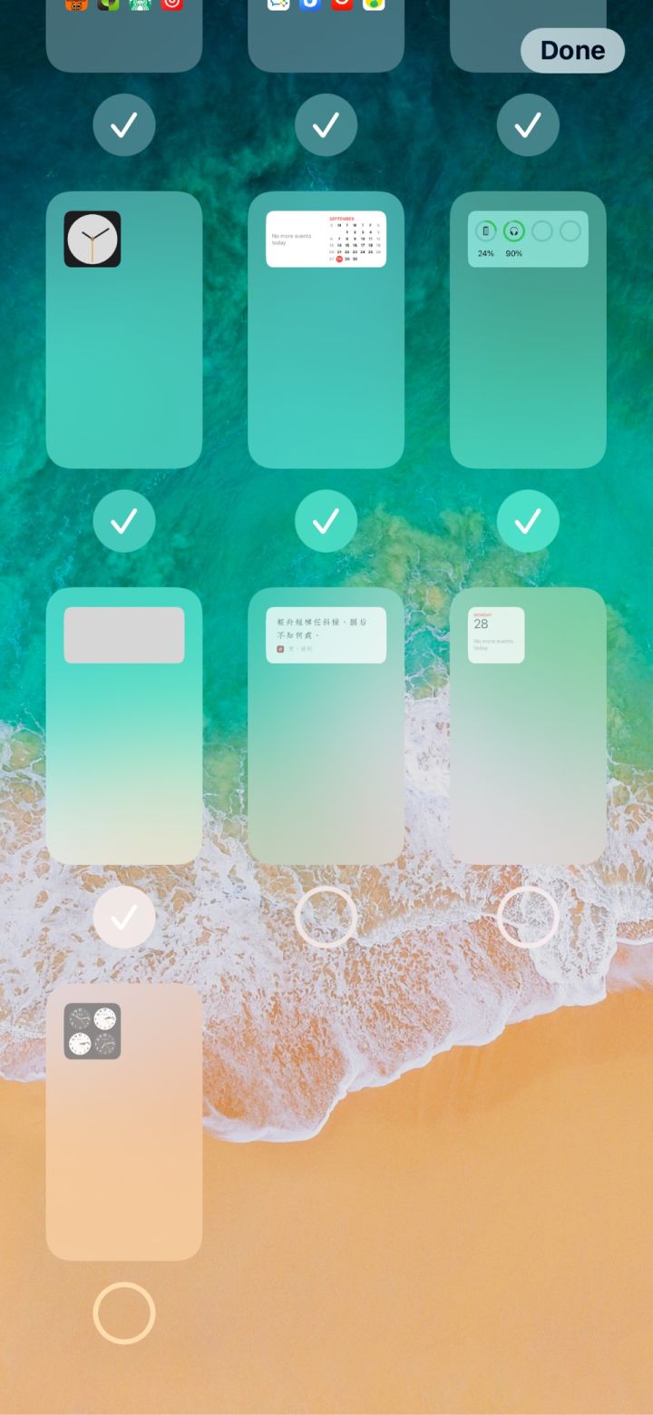 日土苹果手机维修分享iPhone 升级 iOS 14 后的四个实用小技巧 