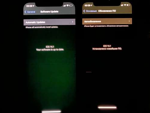 日土苹果手机维修分享iPhone12问题汇总 
