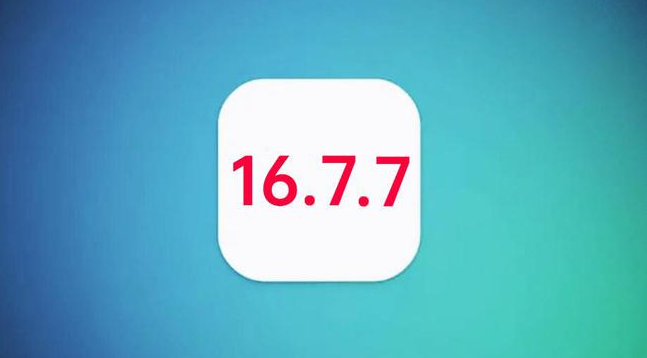 日土苹果手机维修分享iOS 16.7.7正式版升级_iOS 16.7.7 正式版一键刷机教程 