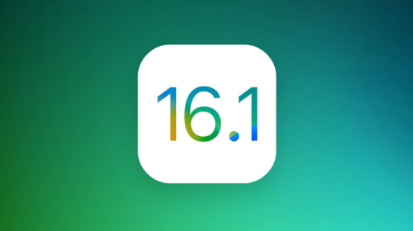 日土苹果手机维修分享iOS 16.1 RC版升级_iOS 16.1 RC版一键刷机教程 