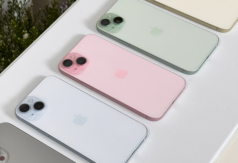 日土iPhone15序列号查询分享如何查找苹果15手机序列号的位置