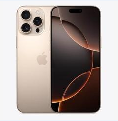 日土苹果维修点分享iPhone 16 Pro Max黑屏小众问题解析 