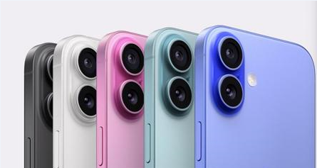 日土苹果维修点分享iPhone 16发烫易忽视因素汇总 